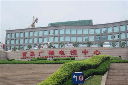 青島廣電數據中心