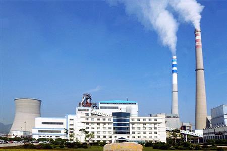 華能國際電力股份有限公司大連電廠