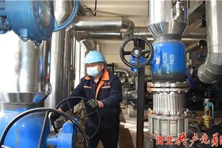 張家口市下花園區(qū)供熱公司