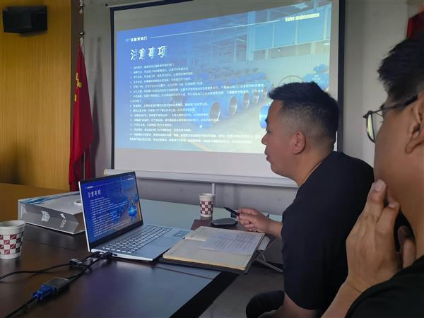 城北熱力閥門售后培訓(xùn)大獲成功，專業(yè)實(shí)力再獲肯定